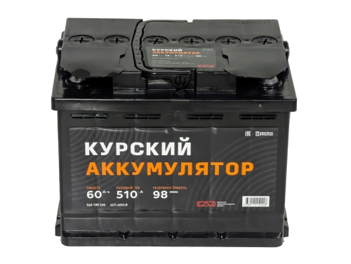 Фото Аккумулятор КУРСКИЙ АККУМУЛЯТОР 60 Ач, 510 А, 12 v, Обратная R+ (0), DIN L2, B13