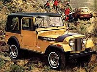 Аккумулятор для Jeep (Джип)  CJ  2.0 (85 л.с.) фото