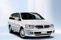 Аккумулятор для Nissan (Ниссан)  Presage  I 1998 - 2003 фото