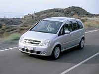 Аккумулятор для Opel (Опель)  Meriva  A 2003 - 2006 фото