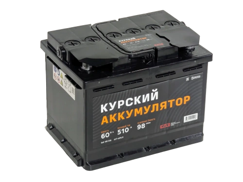 Фото Аккумулятор КУРСКИЙ АККУМУЛЯТОР 60 Ач, 510 А, 12 v, Обратная R+ (0), DIN L2, B13