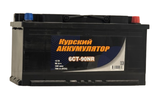 Фото Аккумулятор КУРСКИЙ АККУМУЛЯТОР 12v, 90Ah, 780A, R+(0), L4, B13