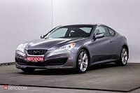 Аккумулятор для Hyundai (Хёндэ)  Genesis Coupe  2.0 (210 л.с.) фото