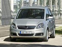 Аккумулятор для Chevrolet (Шевроле)  Zafira  B 2005 - 2008 фото