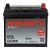 Фото Аккумулятор KRAFT EFB 50 Ач, 500 А, 12 v, Обратная R+ (0), JIS B24