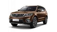 Аккумулятор для Geely (Джили)  Emgrand X7  2.0 (139 л.с.) фото