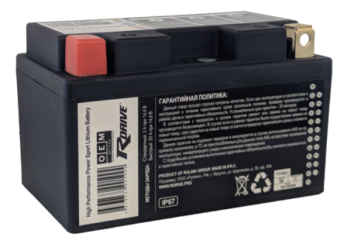 RDrive OEM Детали YTZ10S-Li 4Ah (280А 150*87*93) (Литий) фото