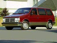 Аккумулятор для Dodge (Додж)  Caravan  I 1984 - 1990 фото