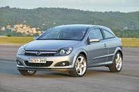 Аккумулятор для Chevrolet (Шевроле)  Astra  H 2004 - 2010 фото