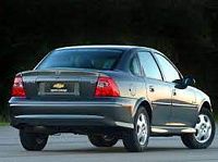 Аккумулятор для Chevrolet (Шевроле)  Vectra  C 2003 - 2008 фото