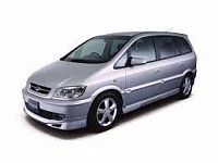 Аккумулятор для Subaru (Субару)  Traviq  2.2 (147 л.с.) фото