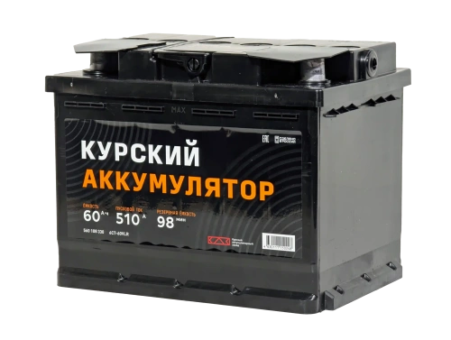 Фото Аккумулятор КУРСКИЙ АККУМУЛЯТОР 60 Ач, 510 А, 12 v, Обратная R+ (0), DIN L2, B13