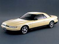 Аккумулятор для Mazda (Мазда)  Eunos Cosmo  2.0 (280 л.с.) фото