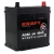 Фото Аккумулятор KRAFT AGM 40 Ач с бортом, 330 А, 12 v, Обратная R+ (0), JIS B19, B00