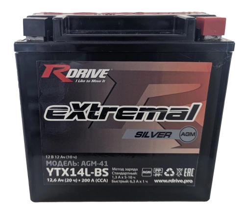RDrive eXtremal Silver YTX14L-BS 12,6Ah (200А 150*87*145) фото