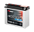 Аккумулятор RDrive eXtremal HD YB16AL-A2 16Ah