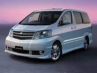 Аккумулятор для Toyota (Тойота)  Alphard  I 2002 - 2005 фото