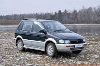 Аккумулятор для Mitsubishi (Митсубиси)  RVR  I 1992 - 1997 фото