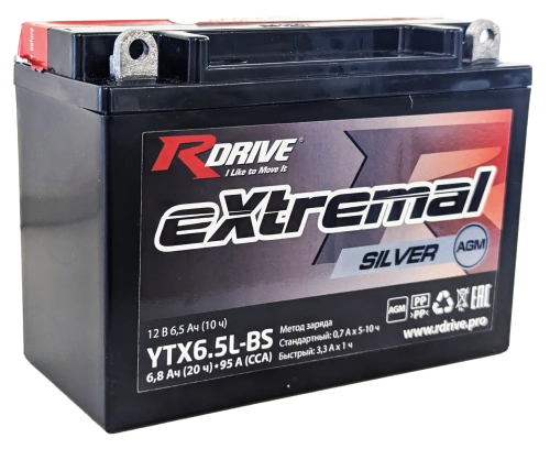 RDrive eXtremal Silver YTX6.5L-BS 6,5Ah (95А 140*66*100) фото