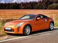 Аккумулятор для Nissan (Ниссан)  350Z  I Рестайлинг 2005 - 2009 фото