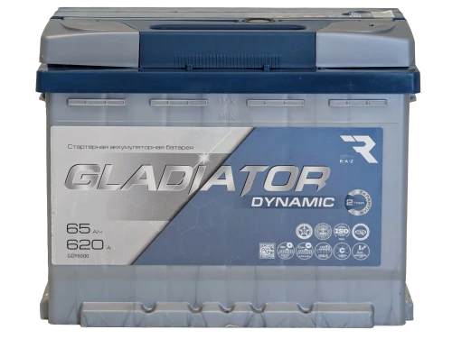 Аккумулятор GLADIATOR Dynamic 12v, 65Ah, 620A, R+(0), L2, B13