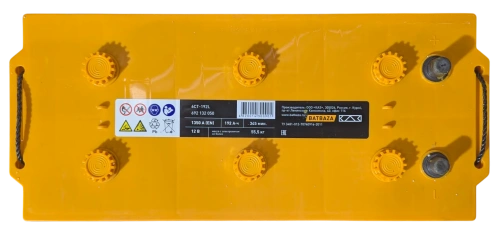 Аккумулятор FORSE 192 Ач, 1350 А, 12 v, Прямая R+ (4) rus, D5/B, B00 фото