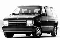 Аккумулятор для Dodge (Додж)  Caravan  III 1995 - 2001 фото