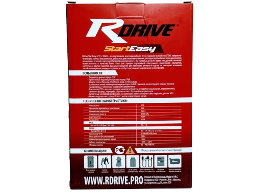 Пуско-зарядное устройство RDrive StartEasy GYZ 12 90AH