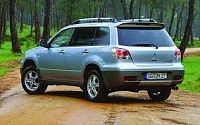 Аккумулятор для Mitsubishi (Митсубиси)  Outlander  I 2003 - 2008 фото