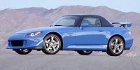 Аккумулятор для Honda (Хонда)  S2000  2.0 (240 л.с.) фото