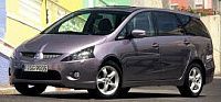 Аккумулятор для Mitsubishi (Митсубиси)  Grandis  2.4 (165 л.с.) фото