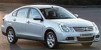 Аккумулятор для Nissan (Ниссан)  Almera  III (G15) 2012 - н.в. фото