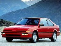 Аккумулятор для Acura (Акура)  Integra  I 1985 - 1990 фото