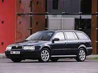 Аккумулятор для Skoda (Шкода)  Octavia  I Рестайлинг 2000 - 2011 фото