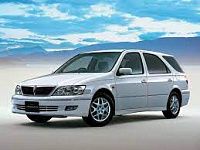 Аккумулятор для Toyota (Тойота)  Vista  V (V50) 1998 - 2003 фото