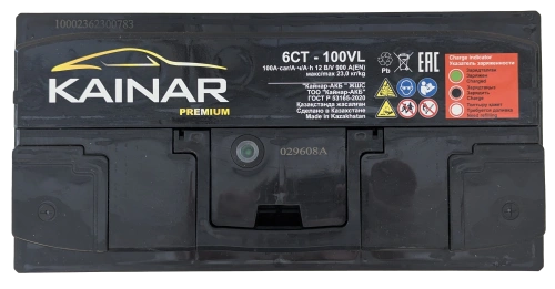 Фото Аккумулятор KAINAR Premium 100 Ач, 900 А, 12 v, Обратная R+ (0), DIN L5, B13