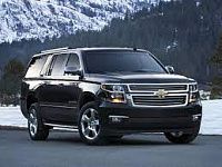 Аккумулятор для Chevrolet (Шевроле)  Suburban  XII 2014 - н.в. фото