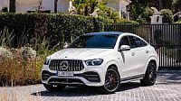 Аккумулятор для Mercedes-Benz (Мерседес Бенц)  AMG GLE Coupe  63 5.5 (558 л.с.) фото