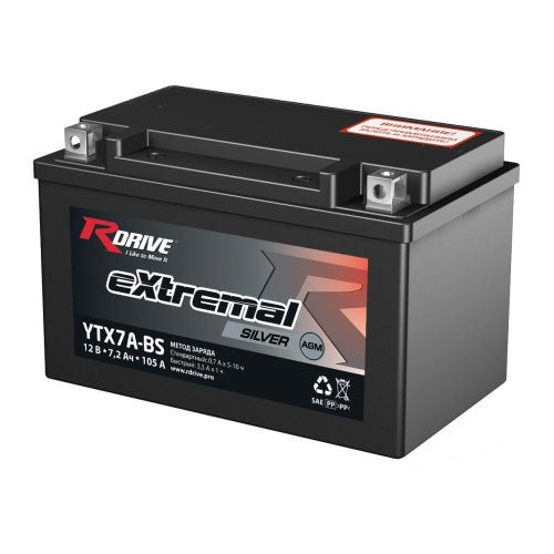 Аккумулятор RDrive eXtremal Silver YTX7A-BS 7,2Ah фото