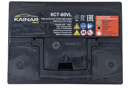 Фото Аккумулятор KAINAR Premium 60 Ач, 600 А, 12 v, Обратная R+ (0), DIN L2, B13