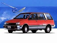 Аккумулятор для Mitsubishi (Митсубиси)  Chariot  II 1991 - 1997 фото