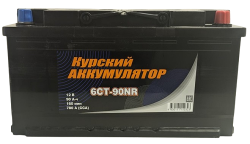 Фото Аккумулятор КУРСКИЙ АККУМУЛЯТОР 12v, 90Ah, 780A, R+(0), L4, B13