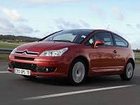 Аккумулятор для Citroen  C4  I Рестайлинг 2008 - 2011 фото