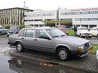 Аккумулятор для Volvo (Вольво)  740  2.3 (151 л.с.) фото