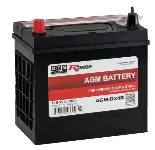 Фото Аккумулятор RDrive AGM Asia 45Ач, 380 А, Прямая L+ (1), JIS B24, B00