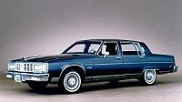 Аккумулятор для Oldsmobile  Ninety-Eight фото