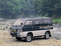 Аккумулятор для Mitsubishi (Митсубиси)  Delica  III 1986 - 1993 фото