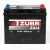 Фото Аккумулятор ZUBR Ultra 45 Ач, 400 А, 12 v, Обратная R+ (0), JIS B24, B00