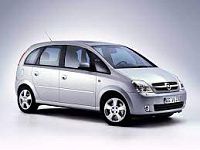 Аккумулятор для Opel (Опель)  Meriva  A Рестайлинг 2006 - 2010 фото