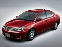 Аккумулятор для Toyota (Тойота)  Allion  I Рестайлинг 2004 - 2007 фото